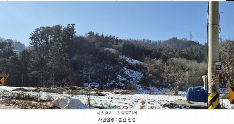 2024타경5902 경기도 가평군 설악면 위곡리 968-3 과수원 경매 이미지