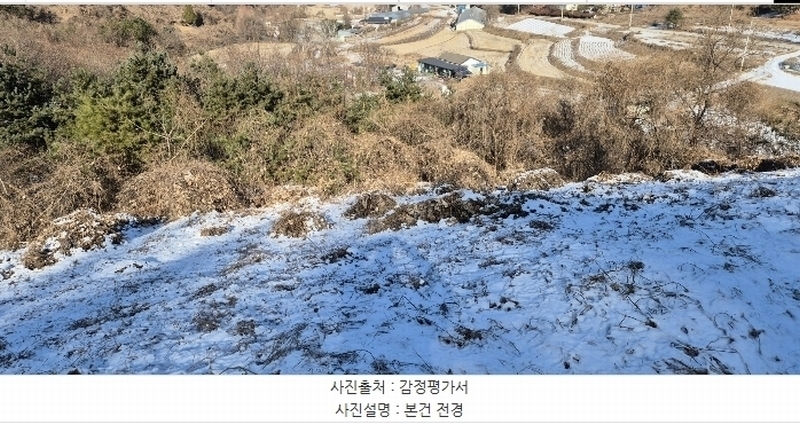 2024타경5902 경기도 가평군 설악면 위곡리 968-3 과수원 경매 이미지