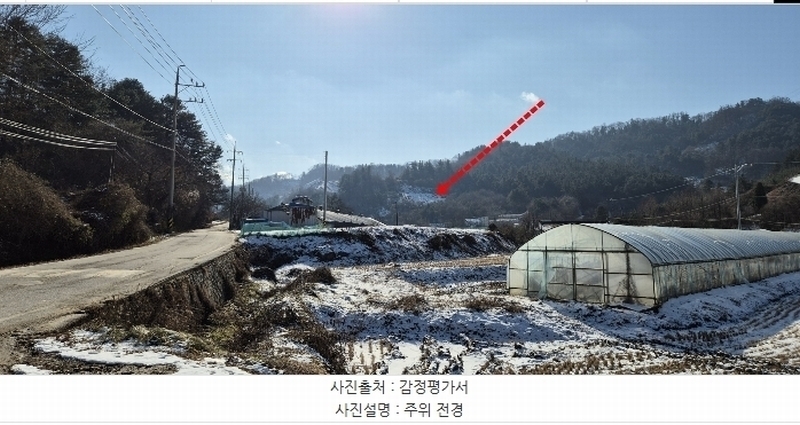 2024타경5902 경기도 가평군 설악면 위곡리 968-3 과수원 경매 이미지