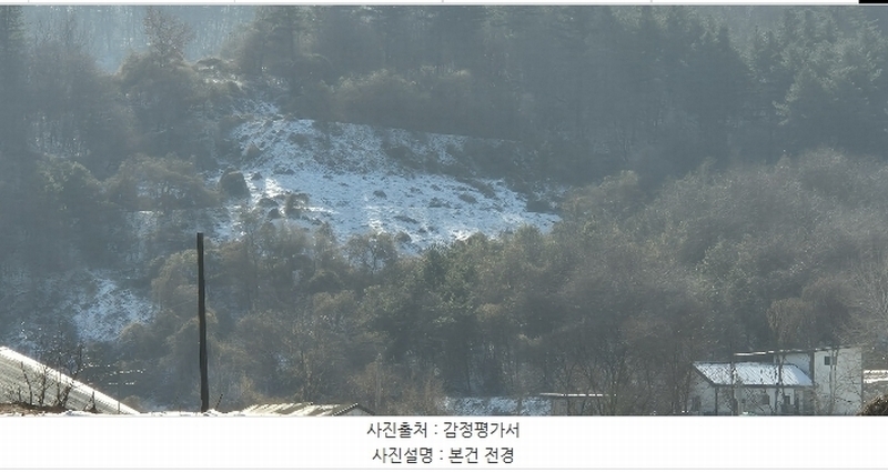 2024타경5902 경기도 가평군 설악면 위곡리 968-3 과수원 경매 이미지