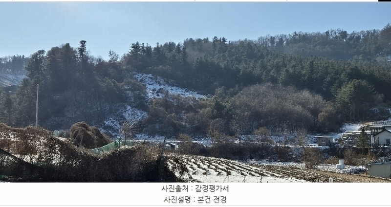 2024타경5902 경기도 가평군 설악면 위곡리 968-3 과수원 경매 이미지