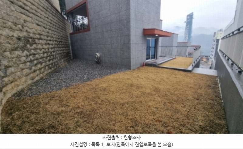 2024타경72841 경기도 가평군 가평읍 달전리 133-5 숙박시설 경매 이미지