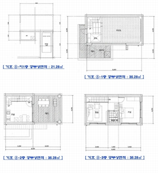 2024타경72841 경기도 가평군 가평읍 달전리 133-5 숙박시설 경매 이미지
