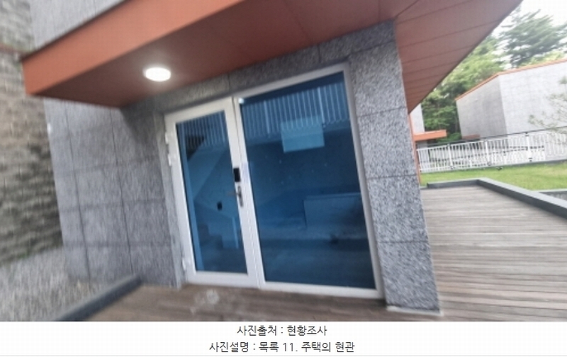 2024타경72841 경기도 가평군 가평읍 달전리 133-5 숙박시설 경매 이미지
