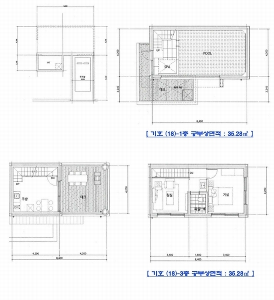2024타경72841 경기도 가평군 가평읍 달전리 133-5 숙박시설 경매 이미지