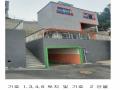 2024타경72841 경기도 가평군 가평읍 달전리 133-5 숙박시설 경매 이미지