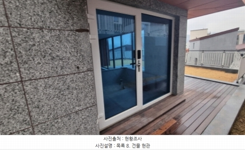 2024타경72841 경기도 가평군 가평읍 달전리 133-5 숙박시설 경매 이미지