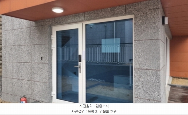 2024타경72841 경기도 가평군 가평읍 달전리 133-5 숙박시설 경매 이미지