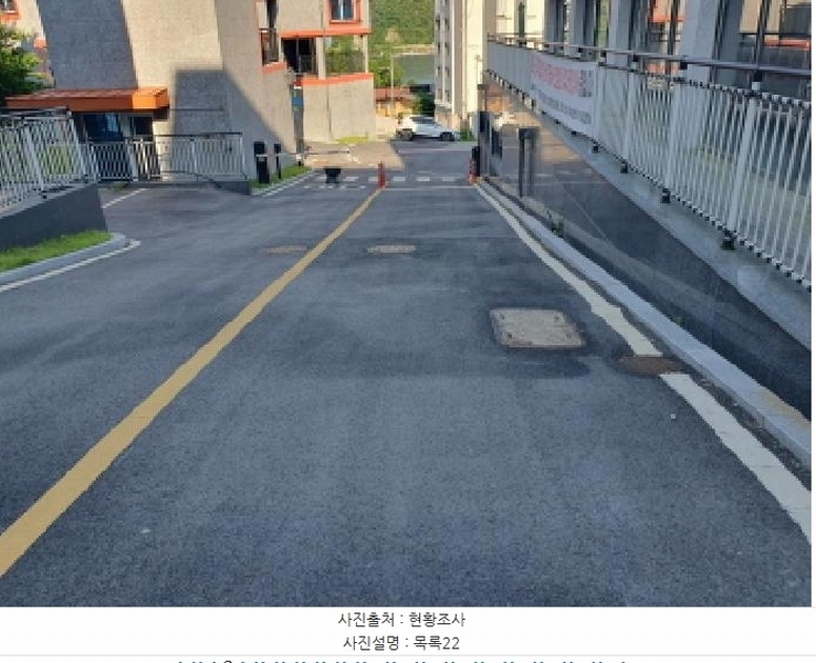 2024타경72841 경기도 가평군 가평읍 달전리 133-5 숙박시설 경매 이미지