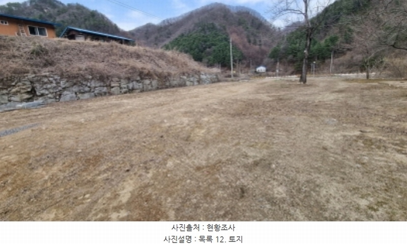 2024타경73455 경기도 가평군 상면 항사리 30 농지 경매 이미지