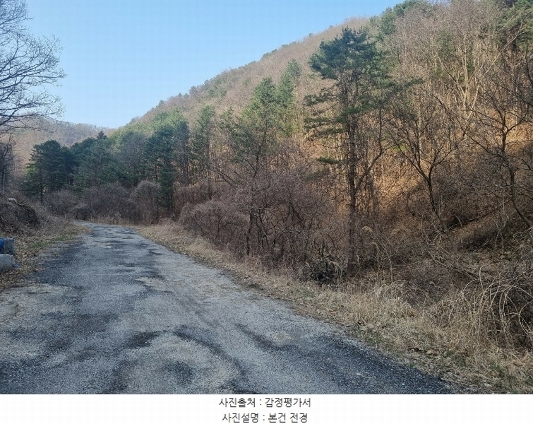 2024타경73455 경기도 가평군 상면 항사리 30 농지 경매 이미지