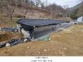 2024타경73455 경기도 가평군 상면 항사리 30 농지 경매 이미지