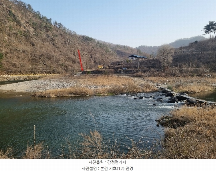 2024타경73455 경기도 가평군 상면 항사리 30 농지 경매 이미지