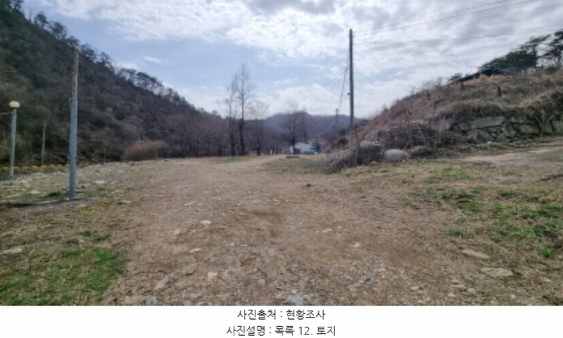 2024타경73455 경기도 가평군 상면 항사리 30 농지 경매 이미지