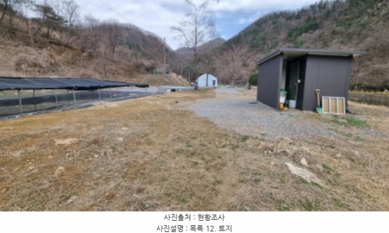 2024타경73455 경기도 가평군 상면 항사리 30 농지 경매 이미지