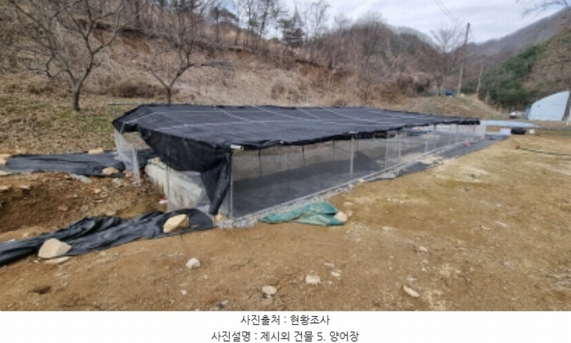 2024타경73455 경기도 가평군 상면 항사리 30 농지 경매 이미지