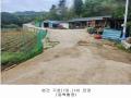 2024타경75147 경기도 가평군 청평면 상천리 산201 임야 경매 이미지