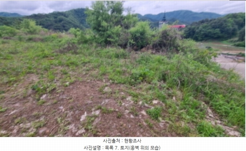 2024타경75147 경기도 가평군 청평면 상천리 산201 임야 경매 이미지
