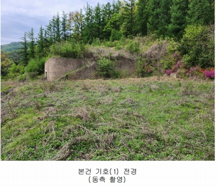 2024타경75147 경기도 가평군 청평면 상천리 산201 임야 경매 이미지
