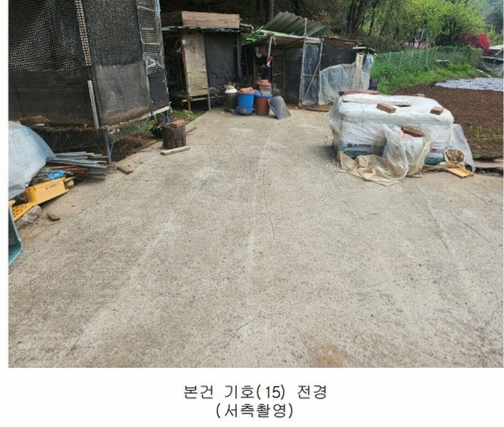 2024타경75147 경기도 가평군 청평면 상천리 산201 임야 경매 이미지