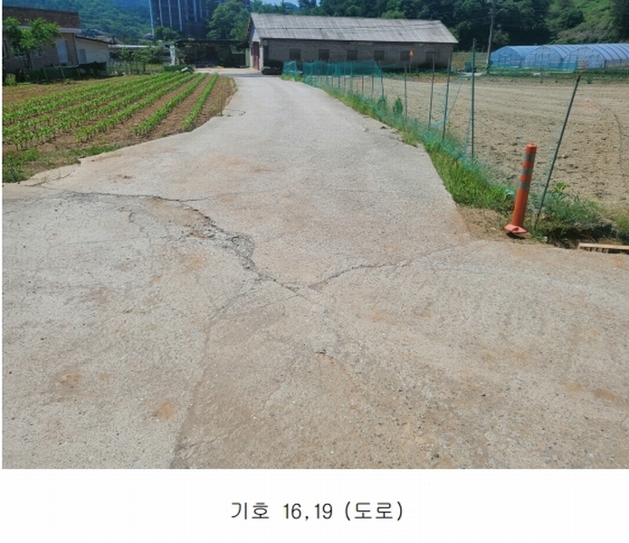 2024타경75147 경기도 가평군 청평면 상천리 산201 임야 경매 이미지