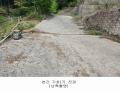2024타경75147 경기도 가평군 청평면 상천리 산201 임야 경매 이미지