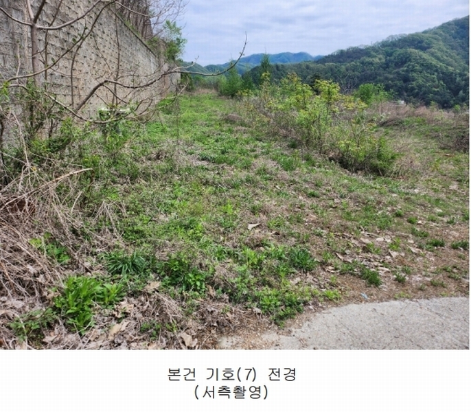 2024타경75147 경기도 가평군 청평면 상천리 산201 임야 경매 이미지