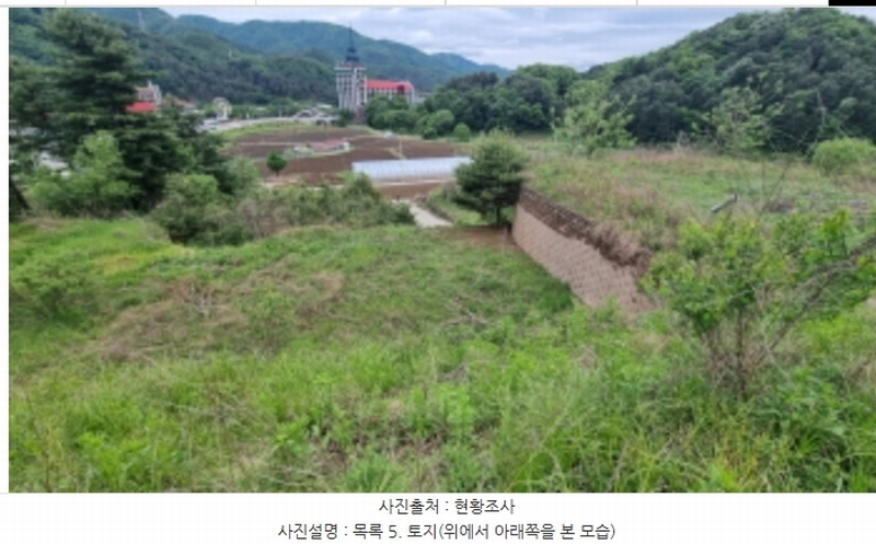 2024타경75147 경기도 가평군 청평면 상천리 산201 임야 경매 이미지