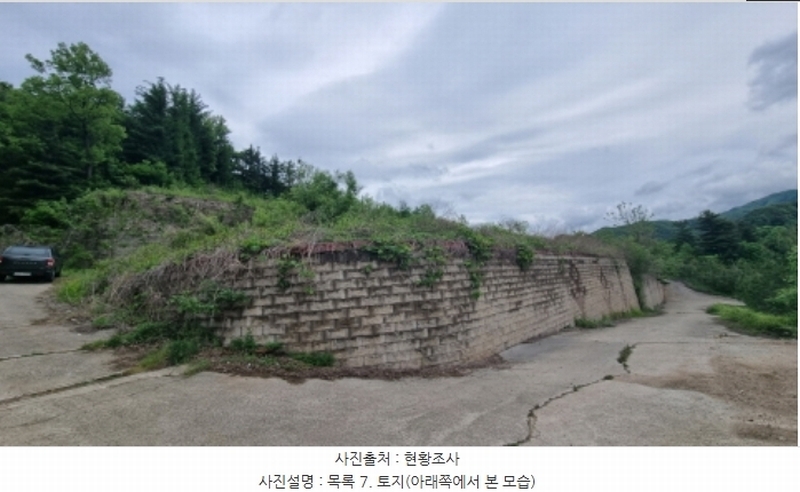 2024타경75147 경기도 가평군 청평면 상천리 산201 임야 경매 이미지