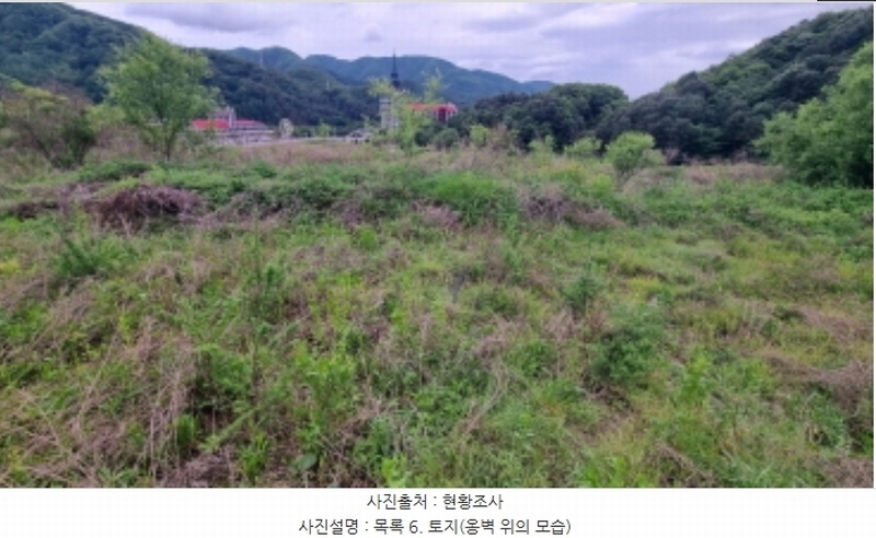 2024타경75147 경기도 가평군 청평면 상천리 산201 임야 경매 이미지