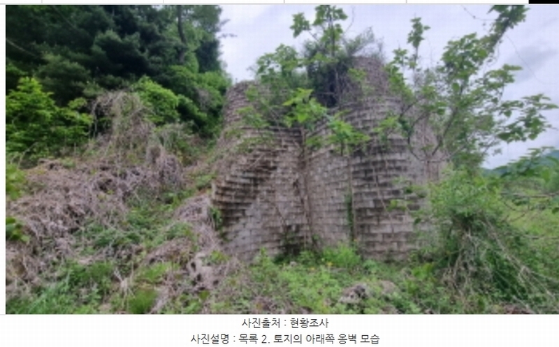 2024타경75147 경기도 가평군 청평면 상천리 산201 임야 경매 이미지