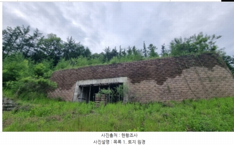 2024타경75147 경기도 가평군 청평면 상천리 산201 임야 경매 이미지