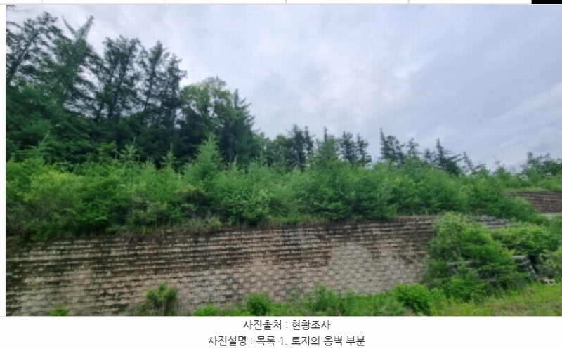 2024타경75147 경기도 가평군 청평면 상천리 산201 임야 경매 이미지