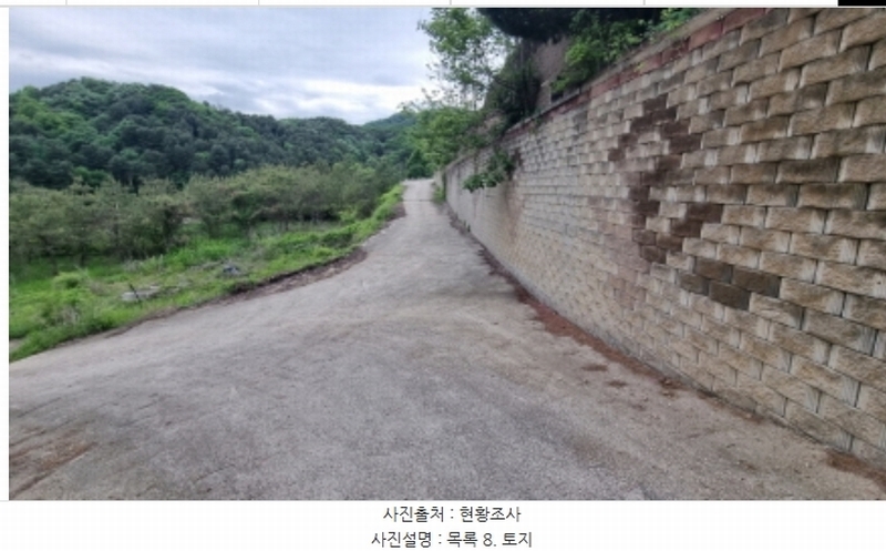 2024타경75147 경기도 가평군 청평면 상천리 산201 임야 경매 이미지