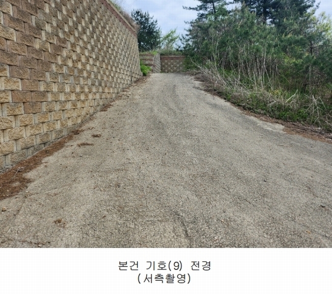 2024타경75147 경기도 가평군 청평면 상천리 산201 임야 경매 이미지