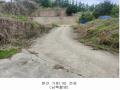 2024타경75147 경기도 가평군 청평면 상천리 산201 임야 경매 이미지