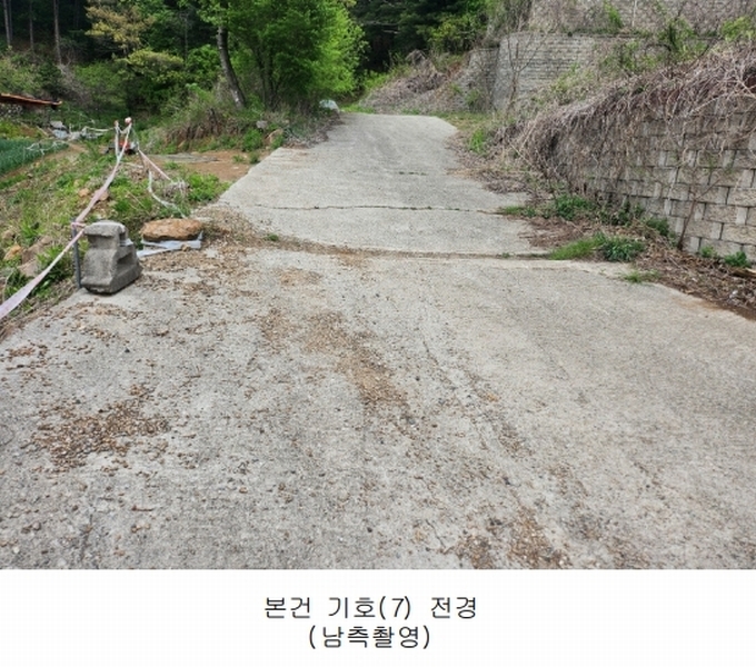 2024타경75147 경기도 가평군 청평면 상천리 산201 임야 경매 이미지