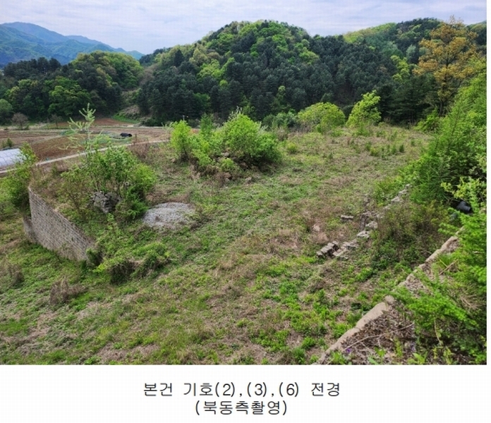 2024타경75147 경기도 가평군 청평면 상천리 산201 임야 경매 이미지