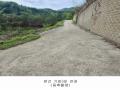 2024타경75147 경기도 가평군 청평면 상천리 산201 임야 경매 이미지