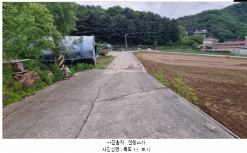2024타경75147 경기도 가평군 청평면 상천리 산201 임야 경매 이미지