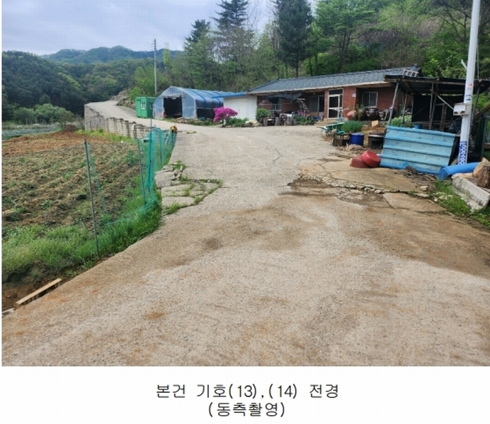 2024타경75147 경기도 가평군 청평면 상천리 산201 임야 경매 이미지