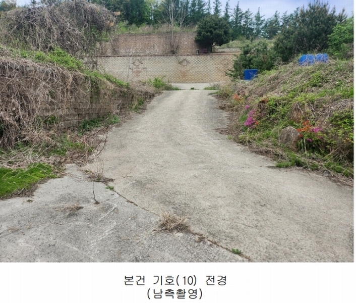2024타경75147 경기도 가평군 청평면 상천리 산201 임야 경매 이미지