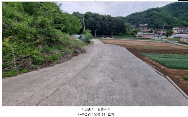 2024타경75147 경기도 가평군 청평면 상천리 산201 임야 경매 이미지