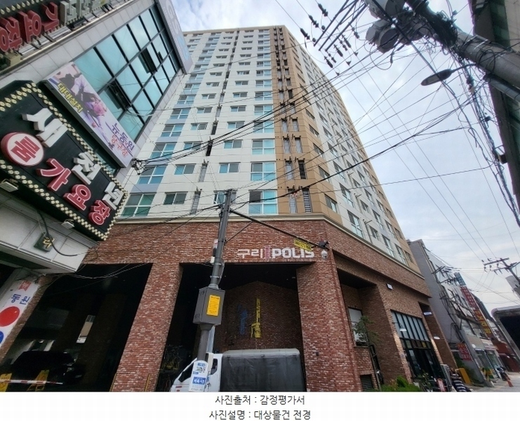 2024타경75345 경기도 구리시 체육관로171번길 6, 구리아이폴리스 15층 1505호 오피스텔[계약20평형] 경매 이미지