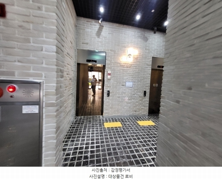 2024타경75345 경기도 구리시 체육관로171번길 6, 구리아이폴리스 15층 1505호 오피스텔[계약20평형] 경매 이미지
