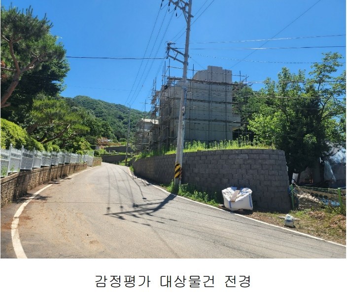 2024타경76874 경기도 가평군 청평면 상천리 683-2 농지 경매 이미지
