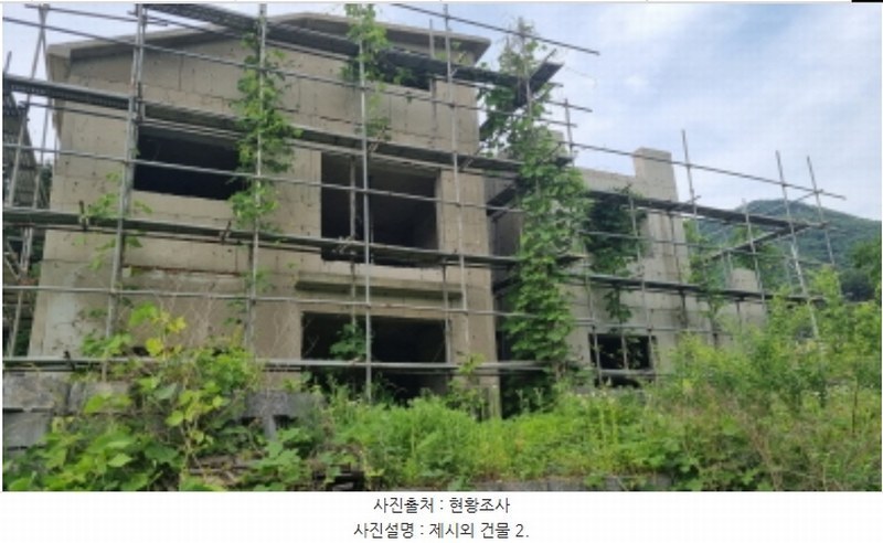 2024타경76874 경기도 가평군 청평면 상천리 683-2 농지 경매 이미지