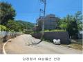 2024타경76874 경기도 가평군 청평면 상천리 683-2 농지 경매 이미지