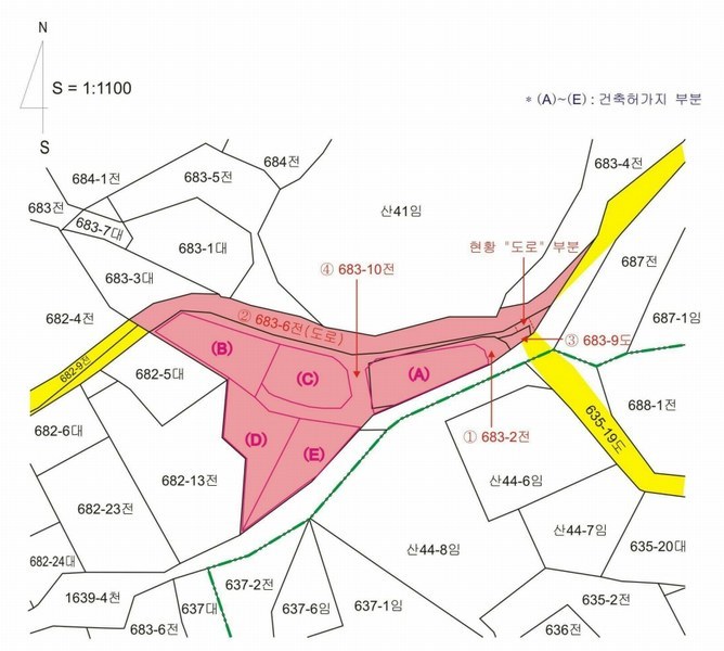 2024타경76874 경기도 가평군 청평면 상천리 683-2 농지 경매 이미지