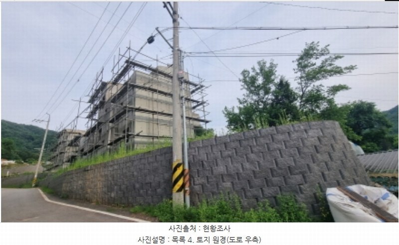 2024타경76874 경기도 가평군 청평면 상천리 683-2 농지 경매 이미지